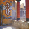 The shields room in the palace of Knossos 3500BC-1100BC