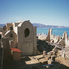 View of the monastery of Saint''s Peter and Paul during restoration work, 2004 (Vassilis Kozonakis)