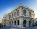 Loggia - The City Hall